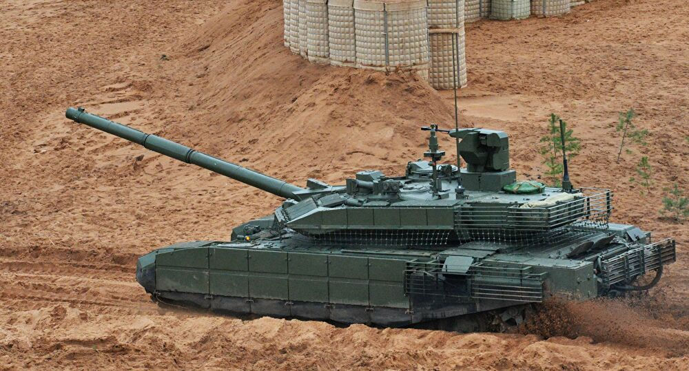 Xe tăng T-90M