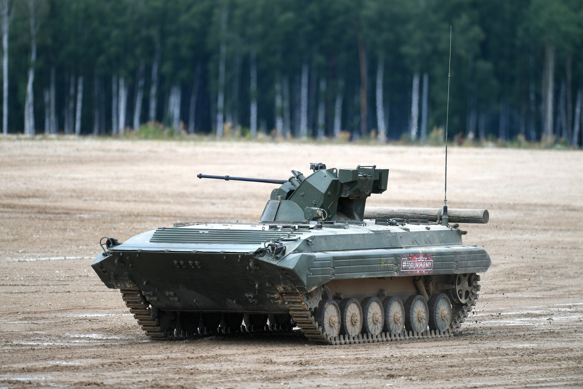 Xe bọc thép BMP-3