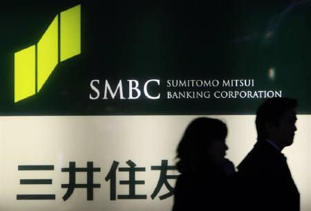 Trước mua lại 49% vốn FE Credit, SMBC dồn dập đầu tư vào Việt Nam ra sao? - 1