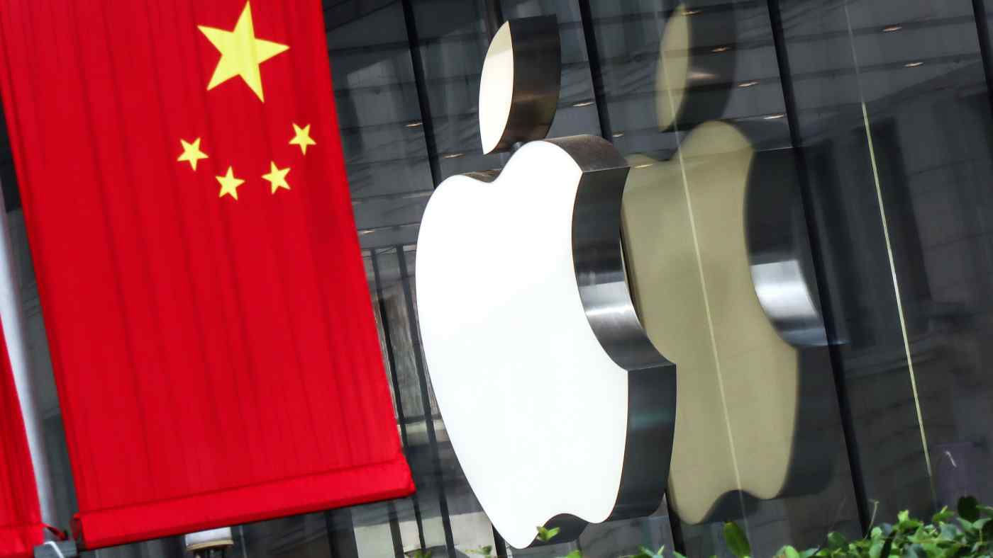Apple va thi truong Trung Quoc anh 1
