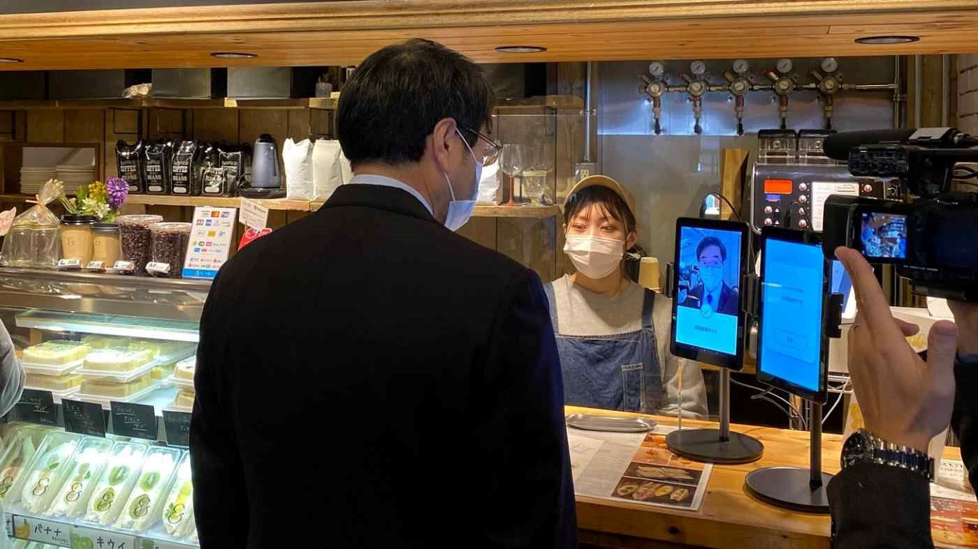 Nhật Bản phát triển công nghệ nhận diện khuôn mặt người đeo khẩu trang