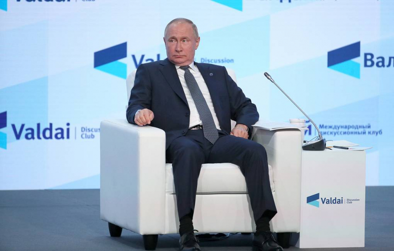 Những thông điệp mới của ông Putin về cuộc chiến ở Ukraina - Ảnh 1.