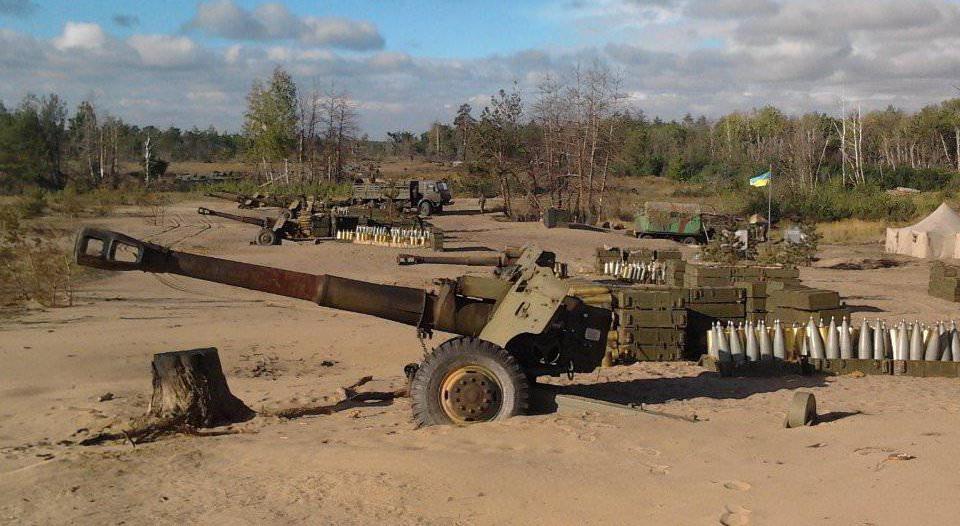 Nòng lựu pháo D-20 của Ukraina bị xé toạc khi bắn đạn do NATO viện trợ - Ảnh 11.