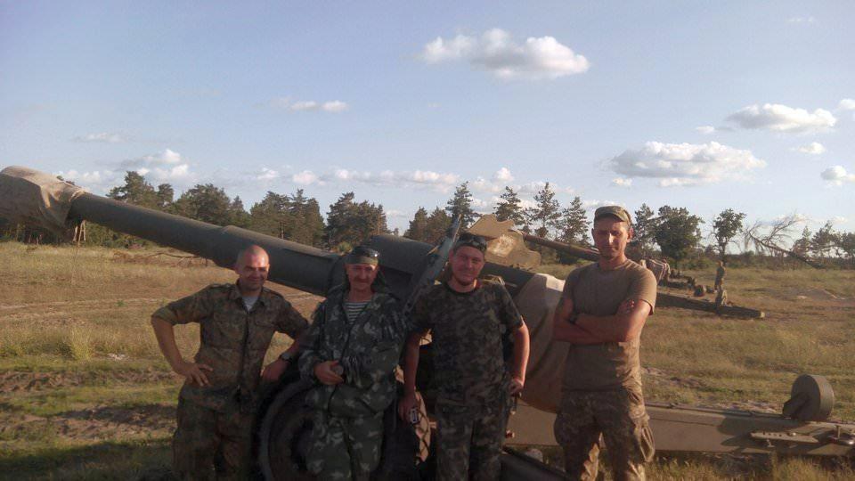 Nòng lựu pháo D-20 của Ukraina bị xé toạc khi bắn đạn do NATO viện trợ - Ảnh 17.