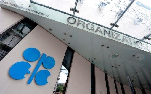 Nga sẽ hưởng lợi khi OPEC+ cắt giảm sản lượng?