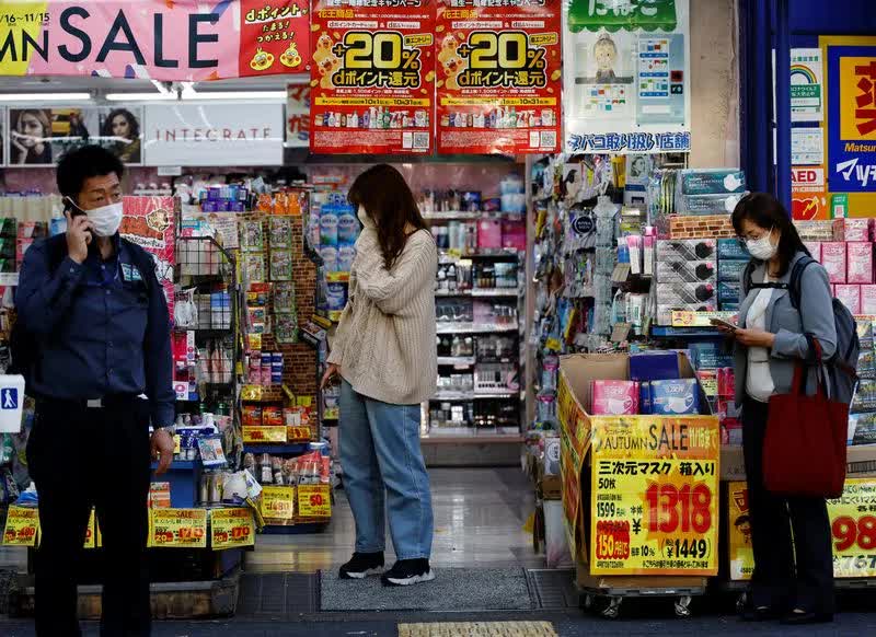 Lạm phát tiêu dùng ở Nhật Bản tăng nhanh nhất trong 40 năm - Ảnh 2.