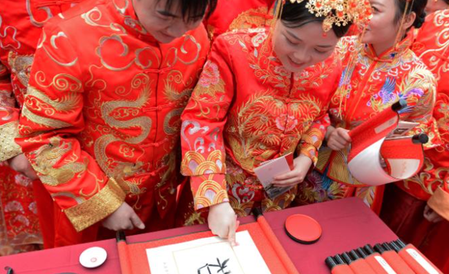 Giới trẻ Trung Quốc ngày càng 'lười' kết hôn khi gánh nặng chồng chất - Ảnh 3.