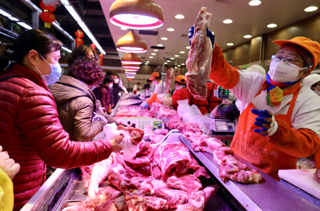 Lạm phát ở Trung Quốc: Bắc Kinh sẵn sàng khai thác dự trữ thịt lợn khi giá toàn cầu tăng - Ảnh 2.
