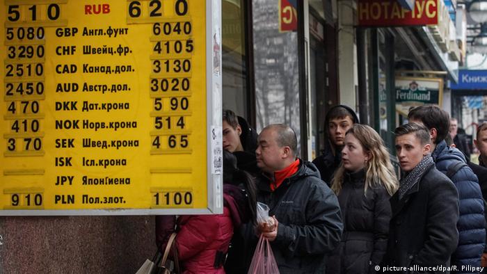 Ukraina vận hành nền kinh tế như thế nào trong 6 tháng chiến tranh? - Ảnh 2.