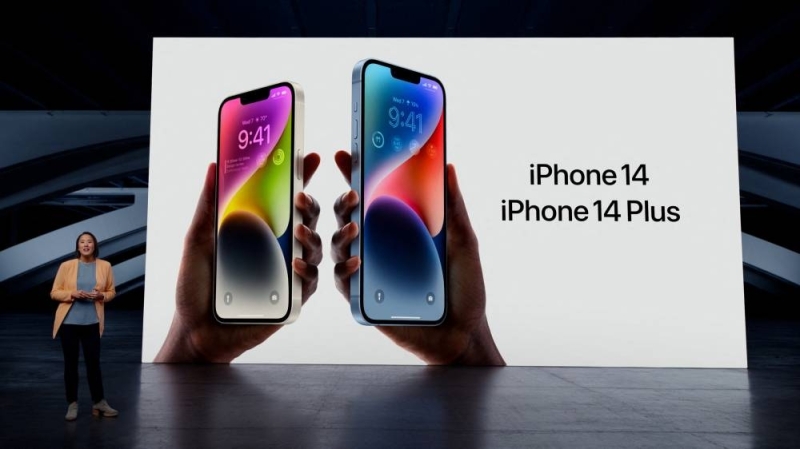 Apple từ bỏ kế hoạch tăng sản lượng dòng iPhone mới  do nhu cầu giảm - Ảnh 1.
