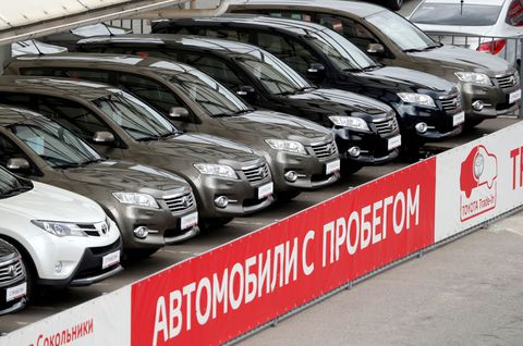 Nhật Bản dừng buôn bán ô tô đã qua sử dụng với Nga - Ảnh 1.