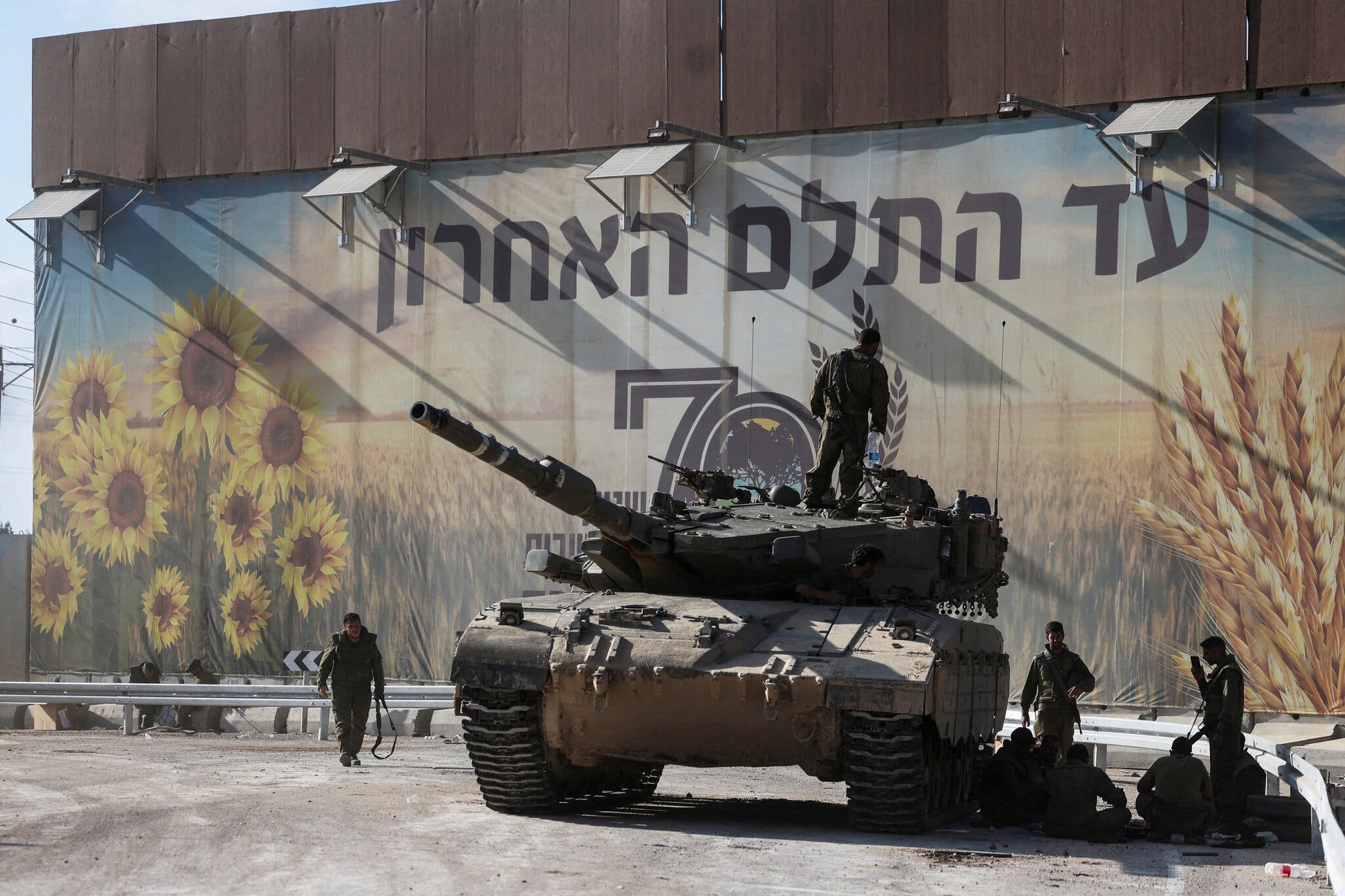 Xung đột Israel - Hamas qua ảnh - Ảnh 44.