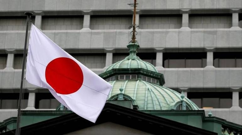 Nhật Bản cân nhắc chi 33 tỷ USD cho các biện pháp chống lạm phát - Ảnh 1.