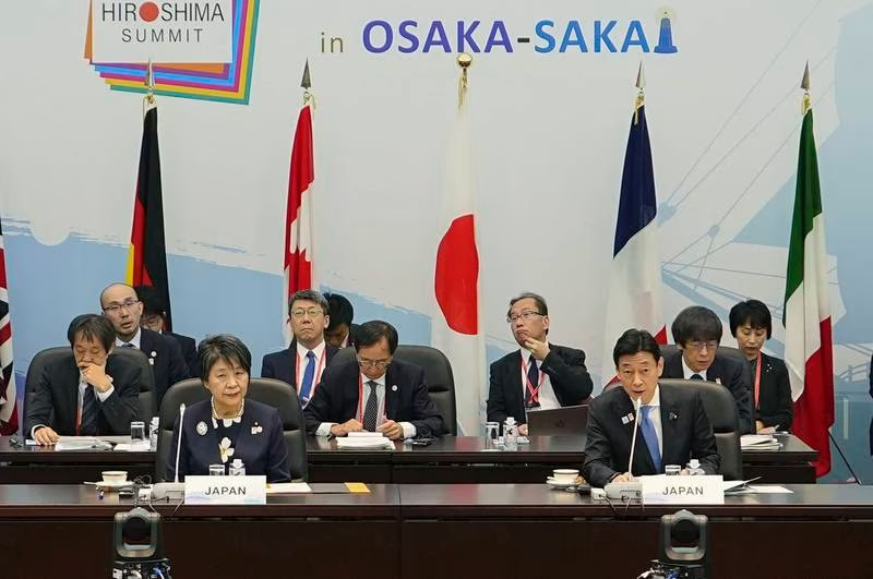 G7 cam kết thúc đẩy chuỗi cung ứng hàng hóa quan trọng - Ảnh 1.
