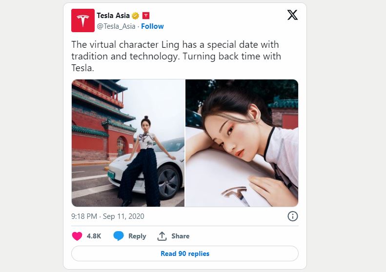 Từ Prada đến Tesla - những thương hiệu hợp tác với người ảo Trung Quốc - Ảnh 4.