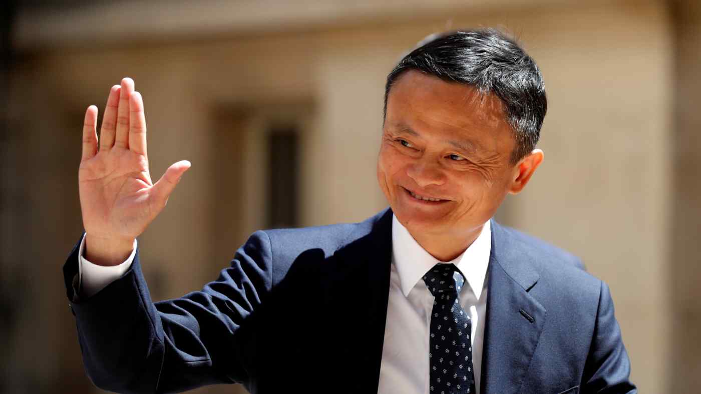 Tỷ phú Jack Ma thành lập công ty thực phẩm chế biến sẵn- Ảnh 1.