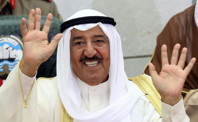 Quốc vương Kuwait qua đời- Ảnh 1.