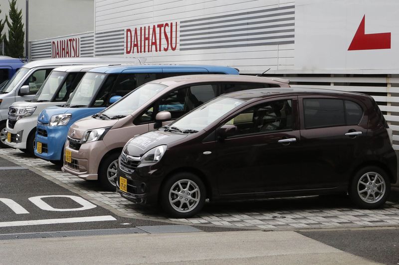 Hơn 420 nhà cung cấp sẽ được Daihatsu của Toyota bồi thường do ngừng sản xuất- Ảnh 1.