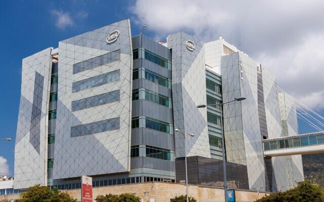 Israel bơm thêm cho Intel 3,2 tỷ USD để xây nhà máy chip mới 25 tỷ USD- Ảnh 1.