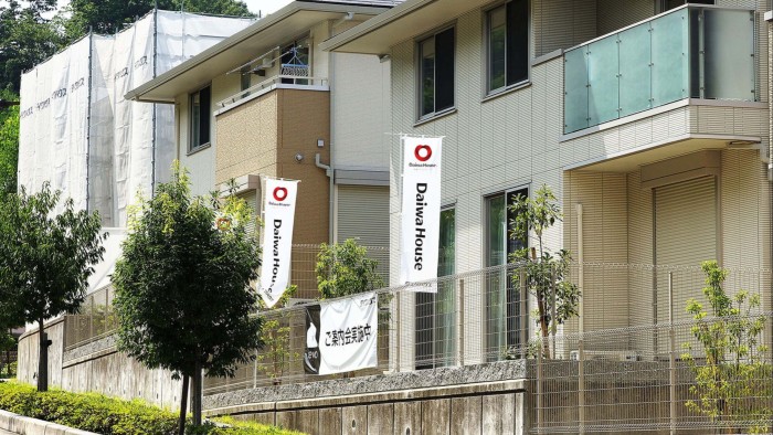 Nhật Bản đẩy mạnh M&A bất động sản ở Mỹ- Ảnh 1.