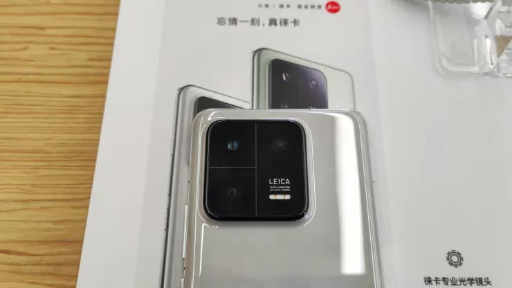 Xiaomi tung ra dòng điện thoại cao cấp để cạnh tranh với Samsung và Apple - Ảnh 1.