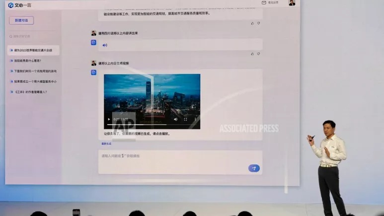 Chatbot AI Ernie của Baidu khác nhau như thế nào với ChatGPT và Bard?

 - Ảnh 1.