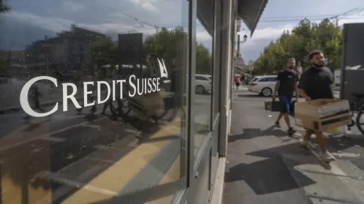 Credit Suisse trì hoãn báo cáo thường niên năm 2022 sau 'cuộc gọi muộn' từ SEC - Ảnh 1.