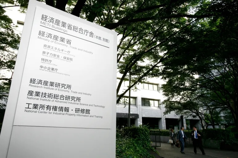 Nhật Bản hạn chế xuất khẩu thiết bị chip do lo ngại Trung Quốc - Ảnh 1.