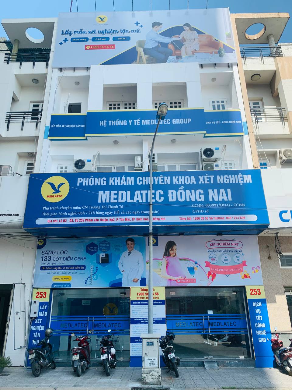 Đình chỉ hoạt động loạt cơ sở y tế MEDLATEC Đồng Nai vì hành nghề ‘chui’ - Ảnh 1.