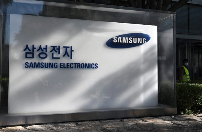 Samsung cắt giảm sản lượng chip nhớ sau lợi nhuận tồi tệ nhất kể từ năm 2009 - Ảnh 1.