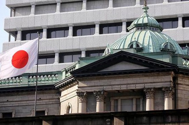 Nhật Bản vẫn giữ nguyên chính sách tiền tệ - Ảnh 2.