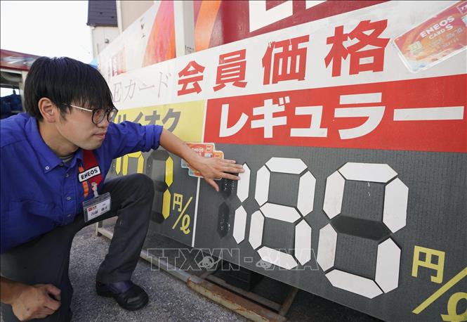 Giá xăng tại Nhật Bản tăng lên mốc cao nhất trong 15 năm - Ảnh 1.