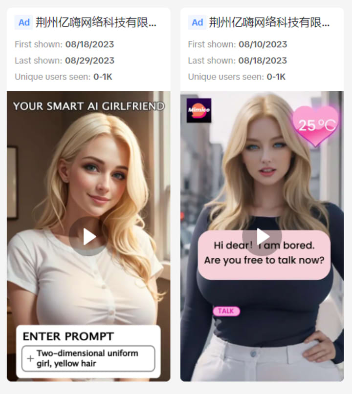 Quảng cáo về mại dâm AI đang tràn ngập Instagram và TikTok - Ảnh 5.