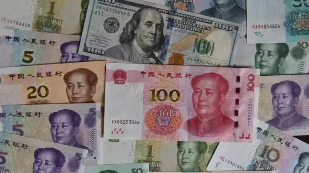 Trung Quốc giữ nguyên lãi suất cho vay cơ bản trong tháng 9 - Ảnh 1.
