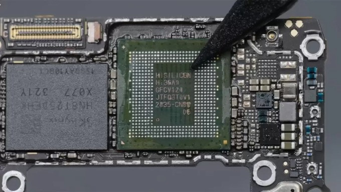 Mỹ kêu gọi chấm dứt xuất khẩu Huawei, SMIC sau bước đột phá về chip - Ảnh 1.