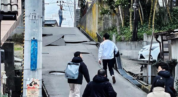 Động đất 7,4 độ Richter, cảnh báo sóng thần cao 5 m tại Nhật Bản- Ảnh 2.