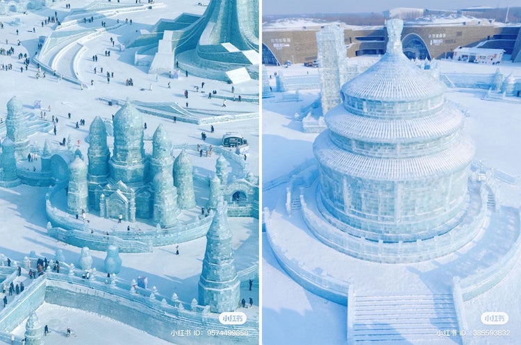 Cáp Nhĩ Tân thu hút lượng khách du lịch kỷ lục nhờ băng tuyết- Ảnh 1.