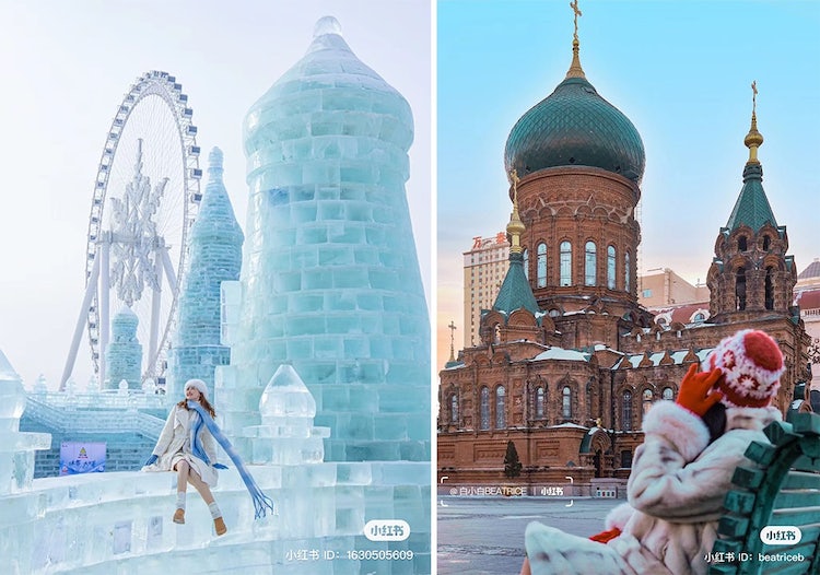 Cáp Nhĩ Tân thu hút lượng khách du lịch kỷ lục nhờ băng tuyết- Ảnh 2.