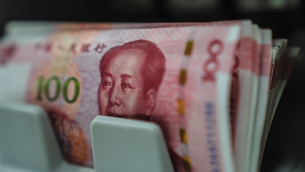 Trung Quốc ứng phó với cuộc khủng hoảng tiền mặt dịp Tết Nguyên đán- Ảnh 1.