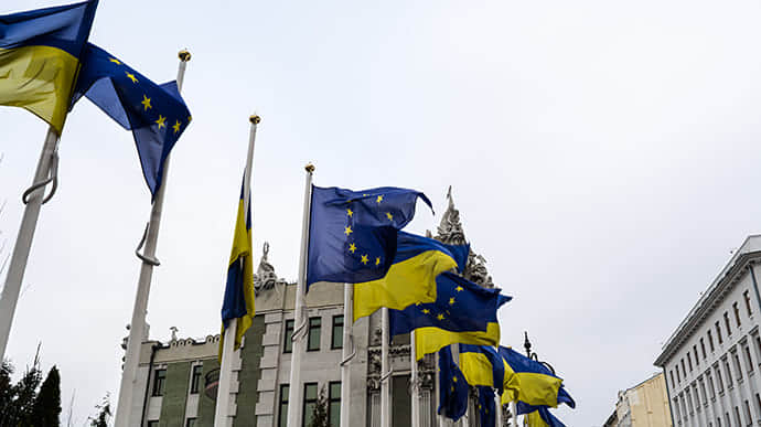EU đề xuất sử dụng lợi nhuận từ tài sản tịch thu của Nga để hỗ trợ Ukraina- Ảnh 3.