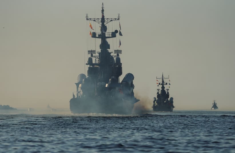 Tàu chiến Nga tiến vào Biển Đỏ- Ảnh 1.