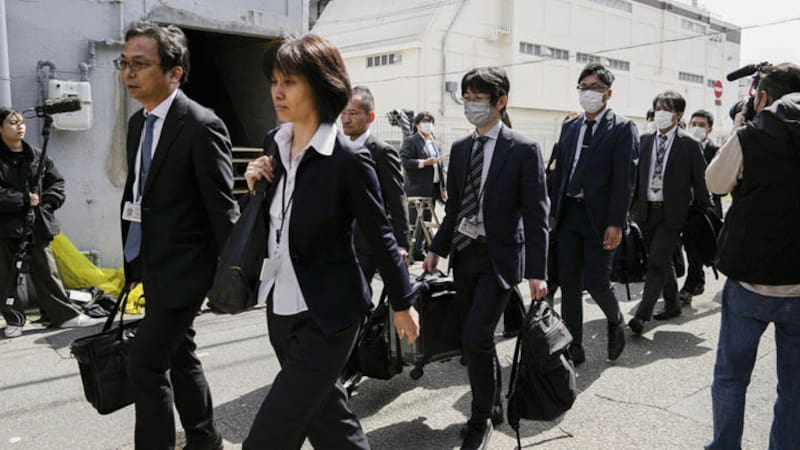 Nhật Bản: Bộ Y tế thanh tra nhà máy hãng dược Kobayashi liên quan các ca tử vong- Ảnh 1.