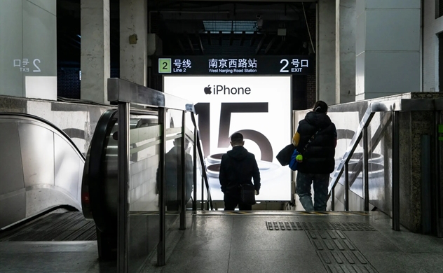 Apple sắp kết thúc 'thời kỳ hoàng kim' tại Trung Quốc- Ảnh 2.