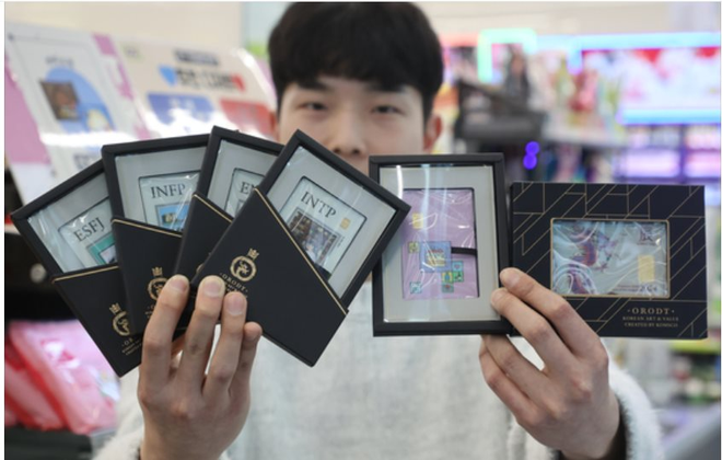 Giới trẻ Hàn Quốc đua nhau mua vàng ở cửa hàng tiện lợi- Ảnh 2.