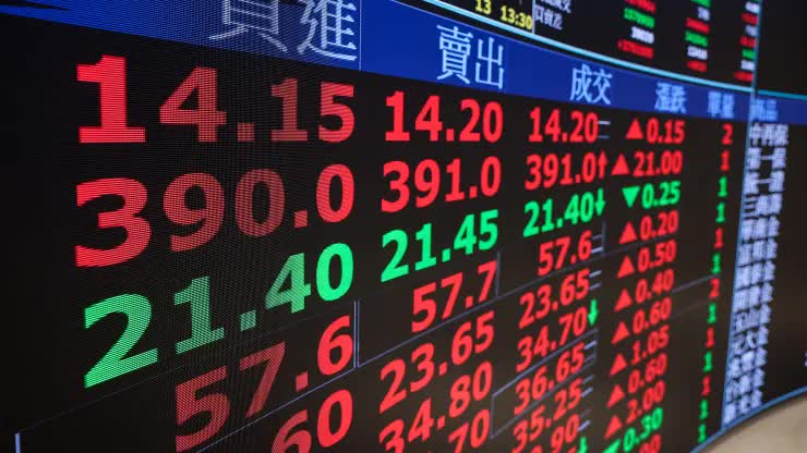 Đài Loan là thị trường chứng khoán hoạt động tốt nhất châu Á năm 2024- Ảnh 1.