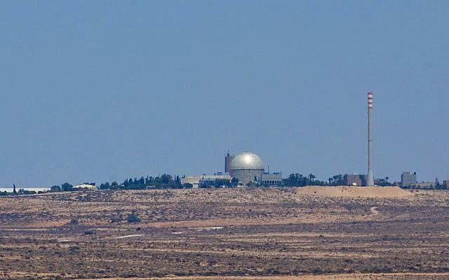 Vì sao Israel không tham gia Hiệp ước cấm phổ biến vũ khí hạt nhân?- Ảnh 1. Vì sao Israel không tham gia Hiệp ước cấm phổ biến vũ khí hạt nhân?- Ảnh 1.