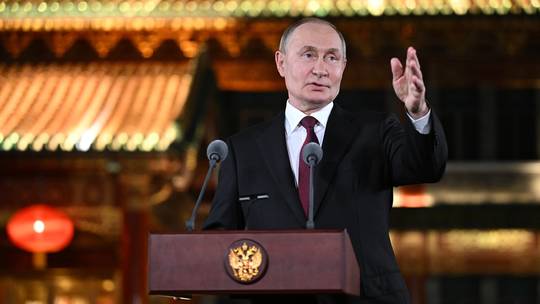 Tổng thống Putin tuyên bố sẵn sàng tiếp đón Tổng thống Ukraina tại Moskva- Ảnh 1.