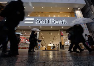 SoftBank tiết lộ khoản lỗ 6,5 tỷ USD từ Uber, WeWork