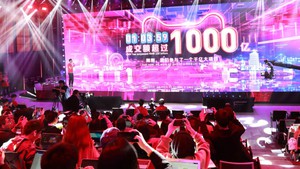66% dân số Trung Quốc sẽ mua hàng trên Alibaba Ngày Độc thân 2020