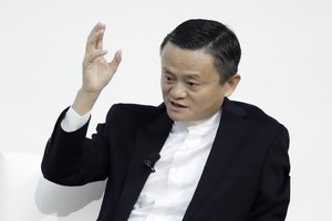 Tài sản của Jack Ma giảm 3 tỷ USD sau khi Trung Quốc đột ngột ngừng IPO Ant Group
